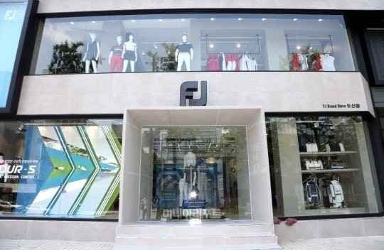 FootJoy - Dosan Branch [Tax Refund Shop] (풋조이 도산점)