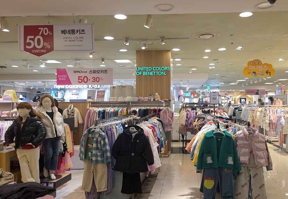 Benetton Kids - 2001 Outlet Junggye Branch [Tax Refund Shop]  (베네통키즈 2001아울렛 중계)(베네통키즈 2001아울렛 중계점)