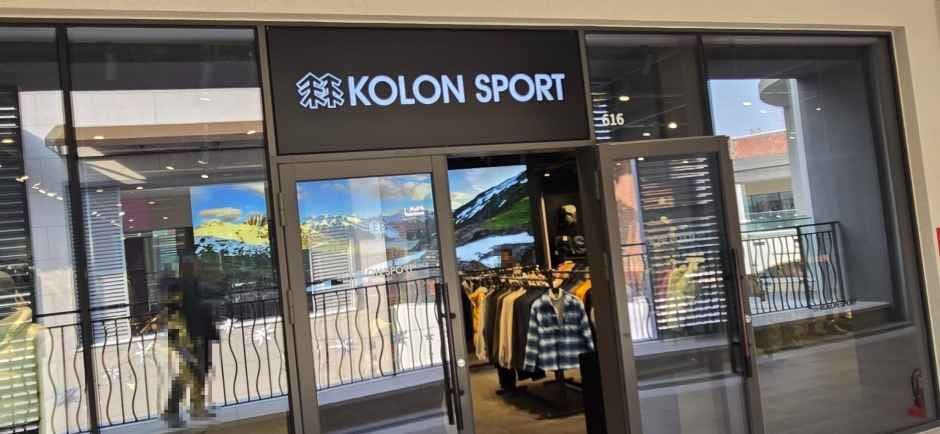 Kolon Sport - Shinsegae Simon Premium Outlet Busan Branch [Tax Refund Shop] (코오롱스포츠 신세계사이먼프리미엄아울렛 부산점)