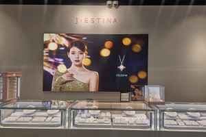 J.Estina - Hyundai Premium Outlets LOTTE Department Store Gimpo Airport Branch [Tax Refund Shop](제이에스티나 현대프리미엄아울렛 김포점)