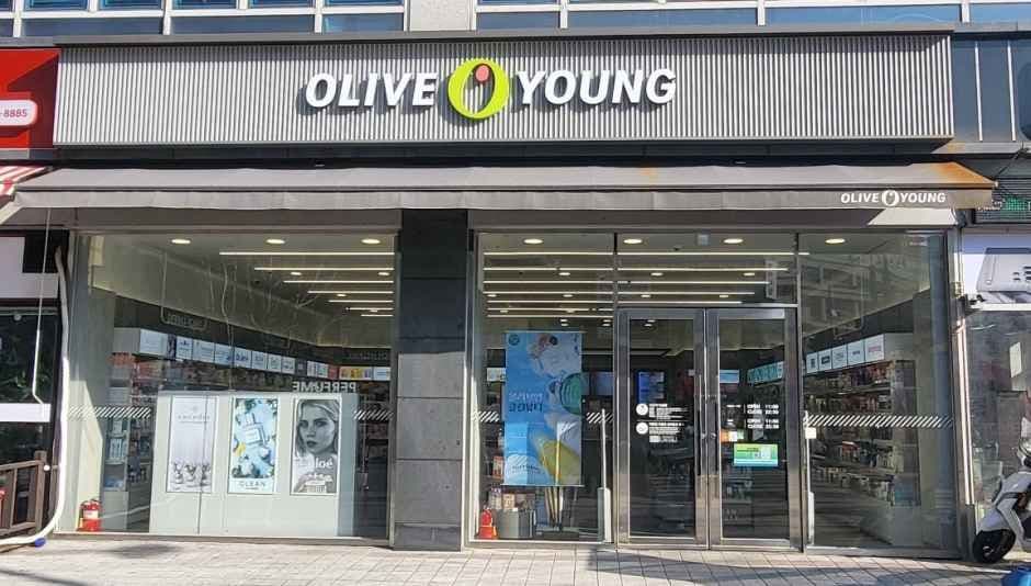 Olive Young - Suwon Kyonggi University Branch [Tax Refund Shop](올리브영 수원경기대점)