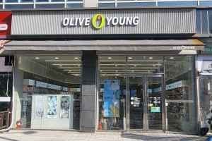 Olive Young - Suwon Kyonggi University Branch [Tax Refund Shop](올리브영 수원경기대점)