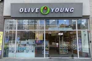 Olive Young - Pyeongtaek Cheongbuk Branch [Tax Refund Shop] (올리브영 평택청북점)