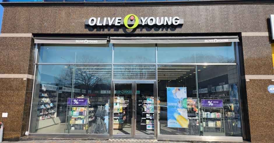 Olive Young - Pohang Jigok Branch [Tax Refund Shop](올리브영 포항지곡점)