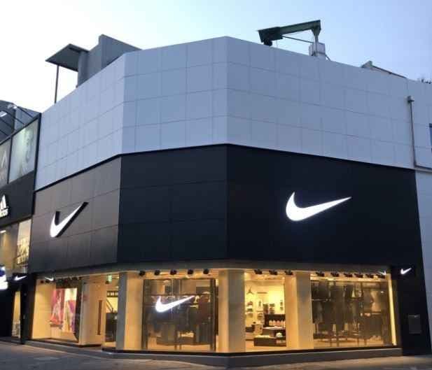 Nike - Wonju Town Branch [Tax Refund Shop](나이키 원주타운점)