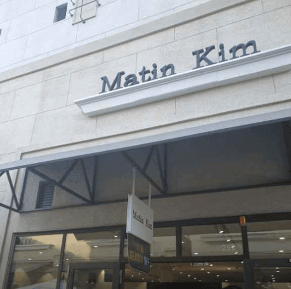 Matin Kim - Shinsegae Simon Premium Outlet Busan Branch [Tax Refund Shop] (마뗑킴 신세계사이먼프리미엄아울렛 부산점)