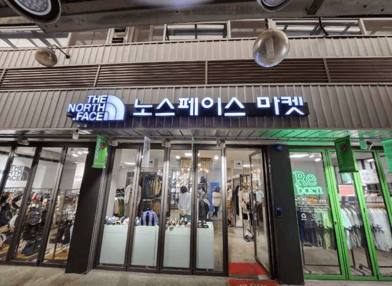 TNF 예지동점