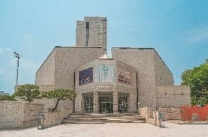 이화여자대학교 박물관