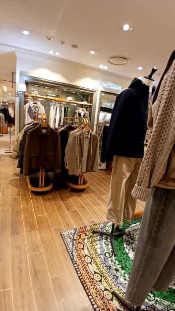 Henry Cotton’s - LOTTE Department Store Konkuk Univ. Star City Branch [Tax Refund Shop] (헨리코튼 롯데백화점 건대스타시티점)