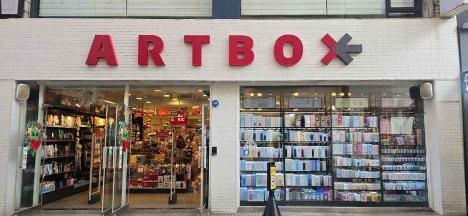 Artbox - Jinju Branch [Tax Refund Shop](아트박스 진주점)
