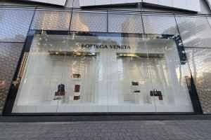 Bottega Veneta - LOTTE Department Store Jamsil Avenuel Branch [Tax Refund Shop](보테가베네타 롯데백화점 잠실 에비뉴엘점)