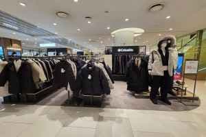 Columbia - Hyundai Department Store Sinchon Branch [Tax Refund Shop](컬럼비아 현대백화점 신촌점)