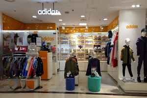 Adidas Kids - 2001 Outlet Junggye Branch [Tax Refund Shop]  (아디다스키즈 2001아울렛 중계)(아디다스키즈 2001아울렛 중계점)