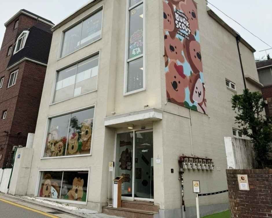 오브젝트 서교점