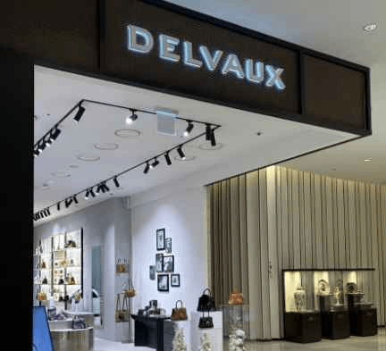 Delvaux - LOTTE Department Store Jamsil Avenuel Branch [Tax Refund Shop] (델보 롯데백화점 에비뉴엘 잠실점)