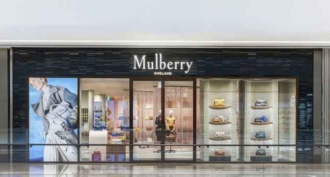 Mulberry - Starfield Hanam Branch [Tax Refund Shop] (멀버리 스타필드 하남점)