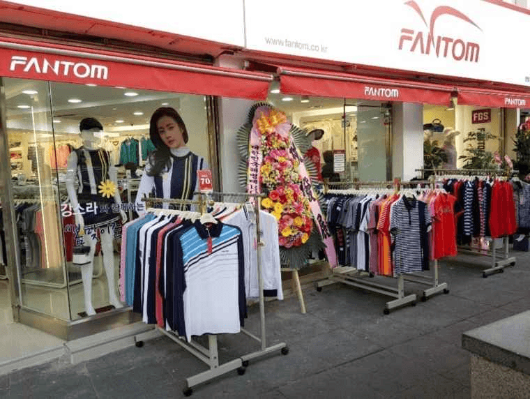 Phantom Jeju Jungang Branch[Tax Refund Shop](팬텀 제주중앙점)