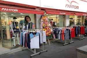 Phantom Jeju Jungang Branch[Tax Refund Shop](팬텀 제주중앙점)