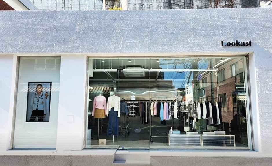 LOOKAST Hannam Branch[Tax Refund Shop](룩캐스트 한남점)