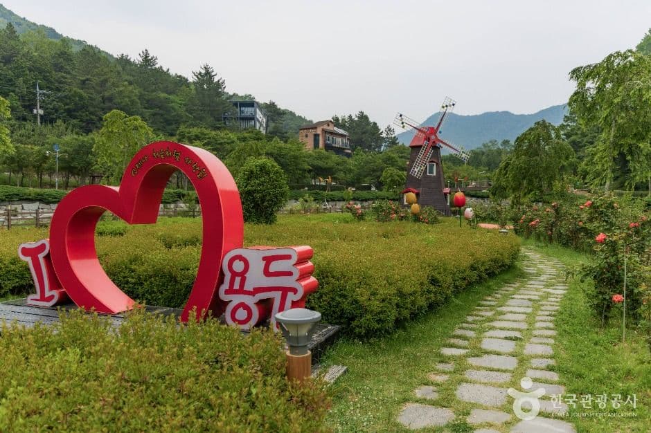 용두공원