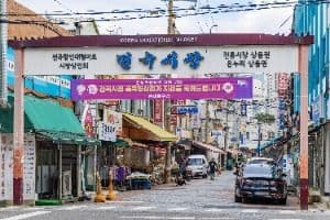 전곡시장