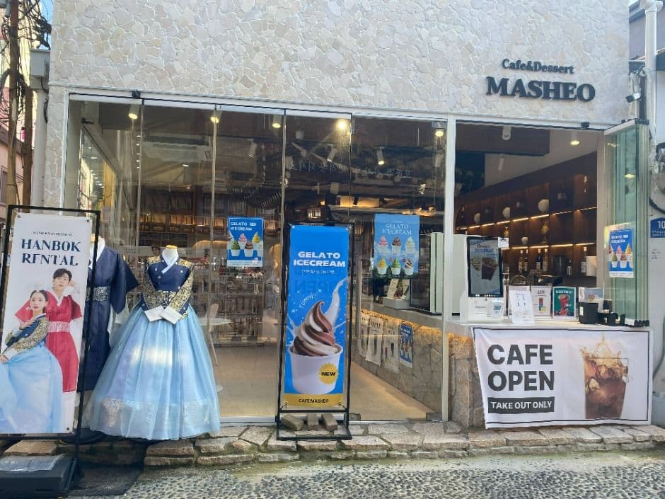 Photo 8