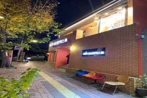 101번지남산돈까스본점