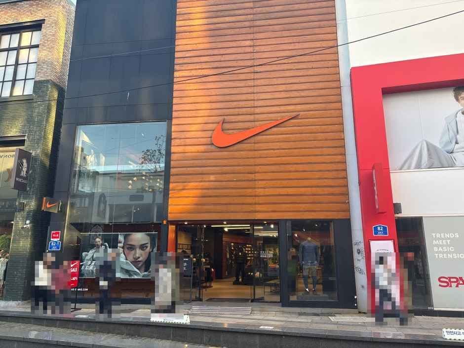 나이키 광복2호점