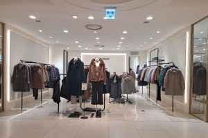 Belisian - Lotte Department Store Mia Branch [Tax Refund Shop](벨리시앙 롯데백화점 미아점)