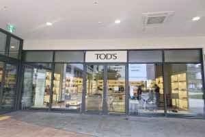 Tod’S - Hyundai Premium Outlets Gimpo Branch [Tax Refund Shop](토즈 현대프리미엄아울렛 김포점)