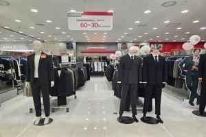 Sieg Fahrenheit - MODA Outlet Guri Namyangju Branch [Tax Refund Shop](파렌하이트 모다아울렛 구리남양주점)