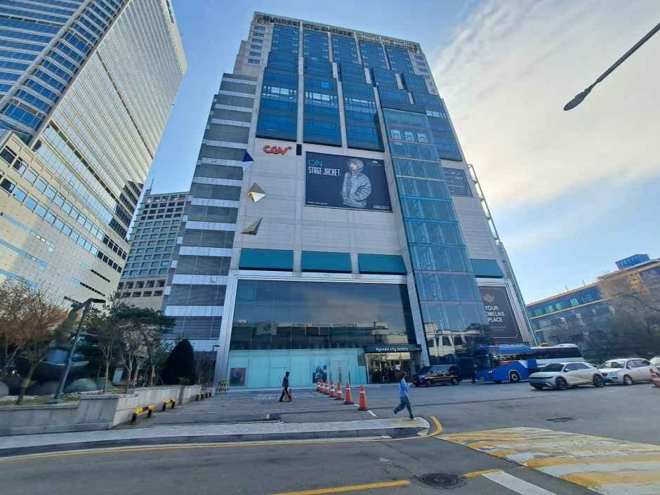 Hyundai Outlets - Dongdaemun Branch [Tax Refund Shop](현대아울렛 동대문점)