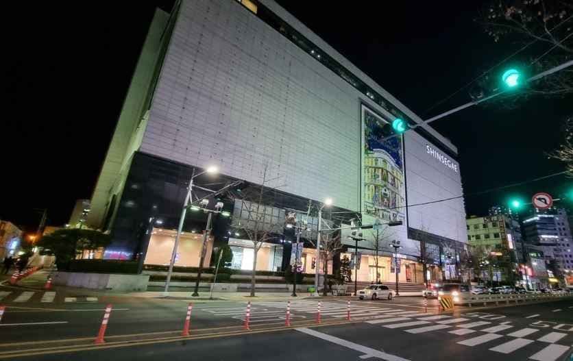 Golden Dew Shinsegae Department Store Masan Branch [Tax Refund Shop](골든듀 신세계백화점 마산점)