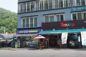 CU 홍천비발디타운점