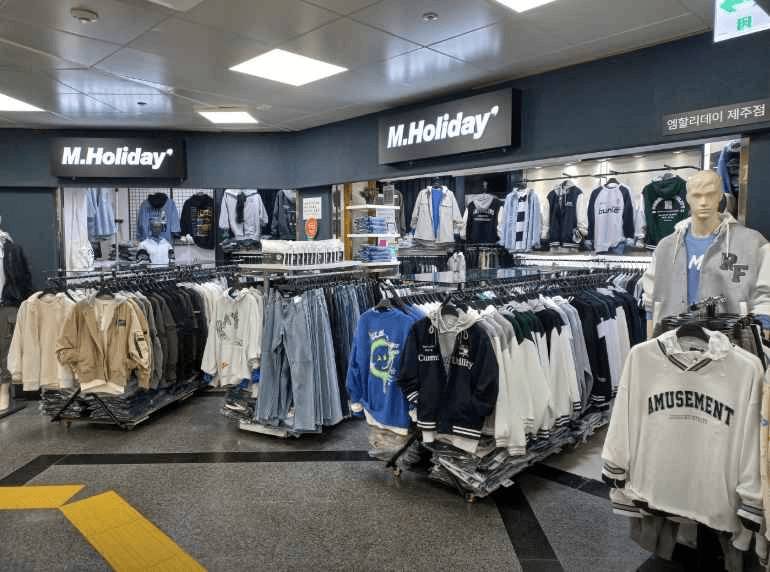 M Holiday Jeju Branch[Tax Refund Shop](엠 할리데이 제주점)