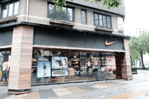 나이키 계산점