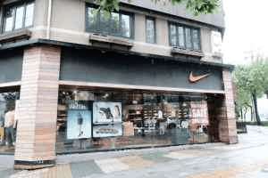 나이키 계산점