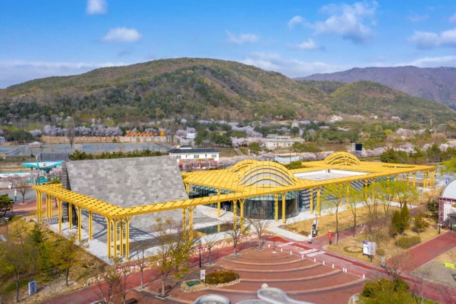 경주세계문화엑스포 기념관