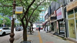 마포음식문화거리