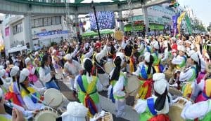 울산태화강마두희축제