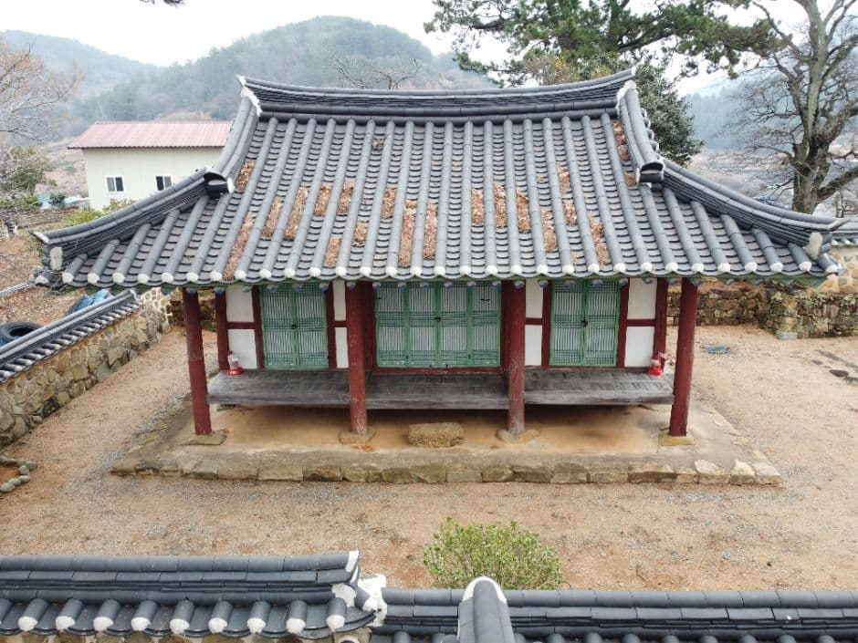 Photo 4