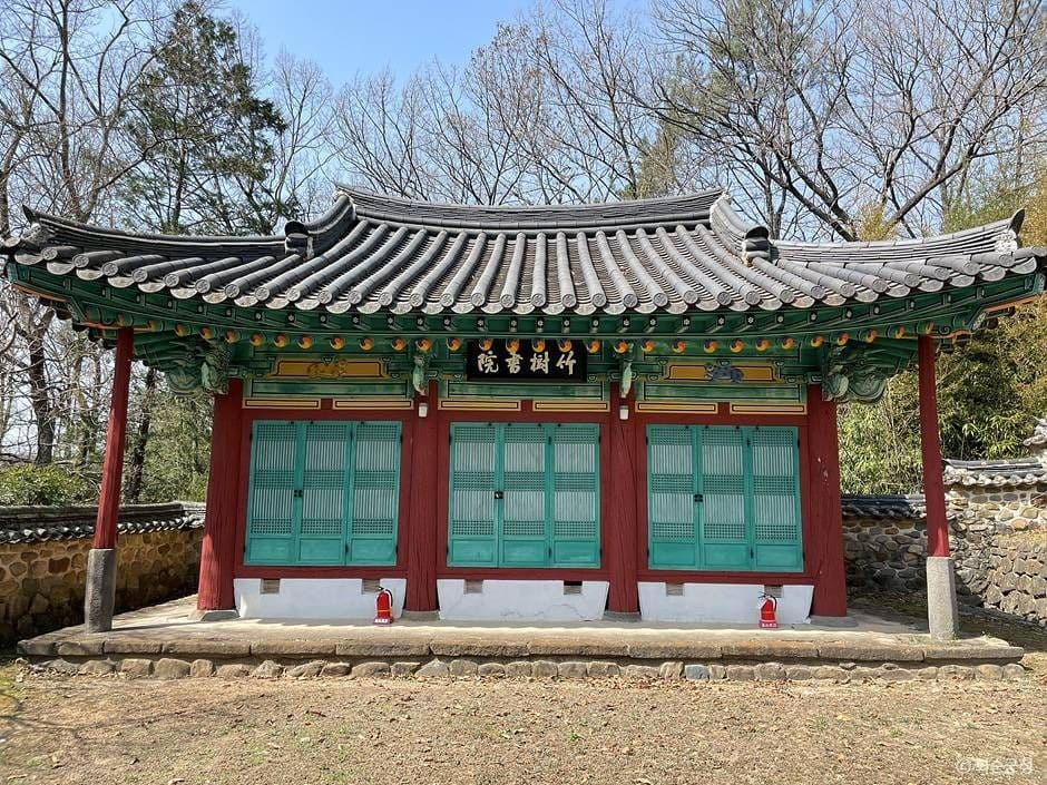 죽수서원