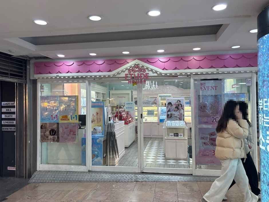에뛰드하우스 부산대현점