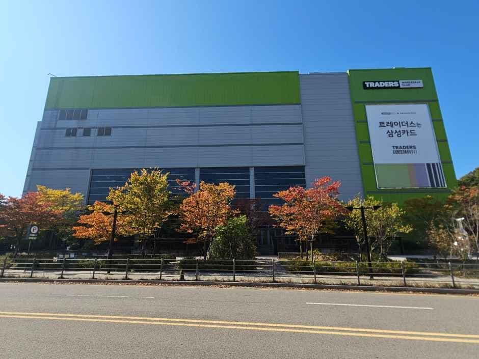 Traders Wholesale Club Gunpo Branch [Tax Refund Shop](트레이더스 홀세일 클럽 군포점)