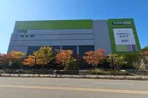Traders Wholesale Club Gunpo Branch [Tax Refund Shop](트레이더스 홀세일 클럽 군포점)