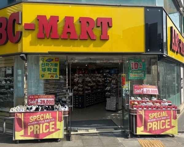 ABC-Mart ST Seogwipo Branch [Tax Refund Shop](ABC마트 ST 서귀포점)