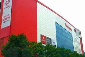 Homeplus Jeonju Wansan Branch [Tax Refund Shop](홈플러스 전주완산점)