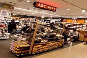 ABC-Mart ST LOTTE Outletss Seoul Station Branch [Tax Refund Shop](ABC마트 ST 롯데아울렛 서울역점)
