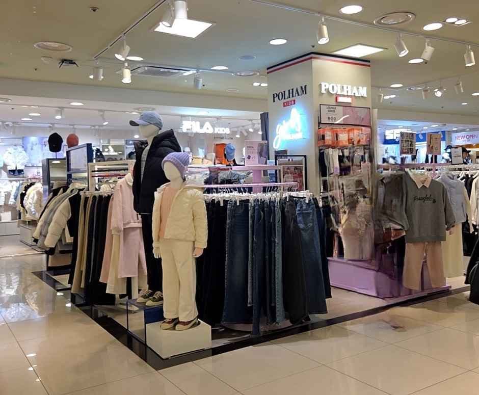 Polham Kids - 2001 Outlet Junggye Branch [Tax Refund Shop]  (폴햄키즈 2001아울렛 중계)(폴햄키즈 2001아울렛 중계점)