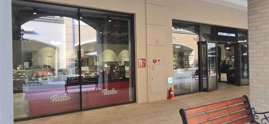 Tefal - Shinsegae Simon Premium Outlet Busan Branch [Tax Refund Shop] (테팔 신세계사이먼프리미엄아울렛 부산점)